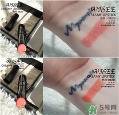 visee�ں���ô����visee�ں���ɫ